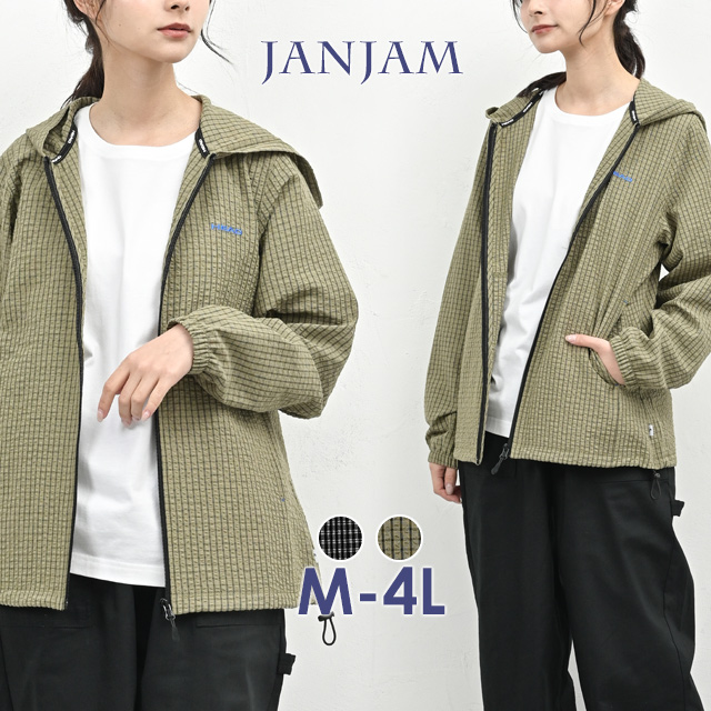 HEAD（ヘッド） ジップアップパーカー 大きいサイズ レディース メール