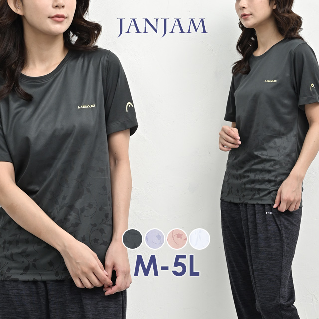 ‼️は★HEAD アクティブスポーツ Tシャツ 黒２点、パンツ上下3点セット★‼️ Amazon | [ヘッド] メッシュ半袖Tシャツ ハーフパンツ上下セット