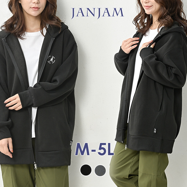 KANGOL（カンゴール） ZIPパーカー 大きいサイズ レディース 長袖