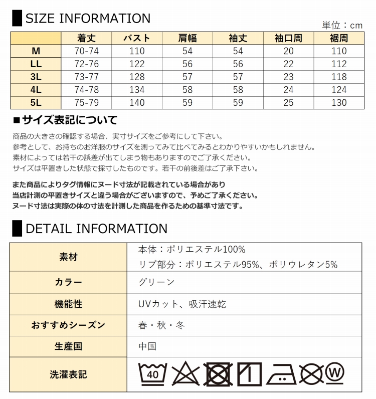 KANGOL ロゴトレーナー 大きいサイズ レディース 長袖 指穴 ロゴ