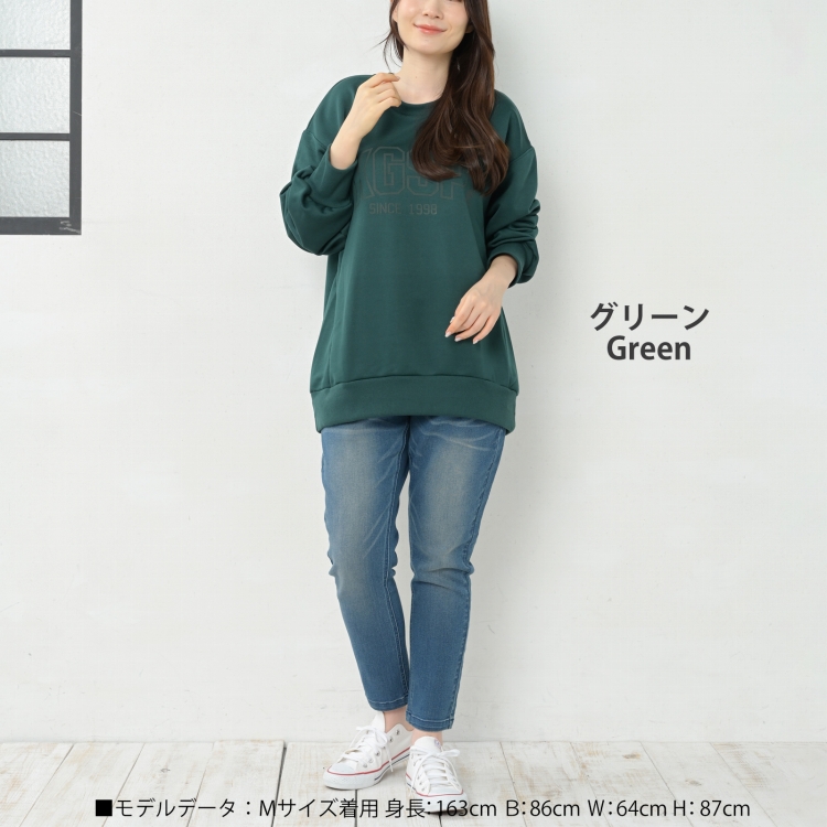ロゴトレーナー 大きいサイズ レディース 長袖 指穴 ロゴプリント UVカット KANGOL トップス M LL 3L 4L 5L KANGOL ロゴトレーナー 大きいサイズ レディース 長袖 指穴 ロゴ