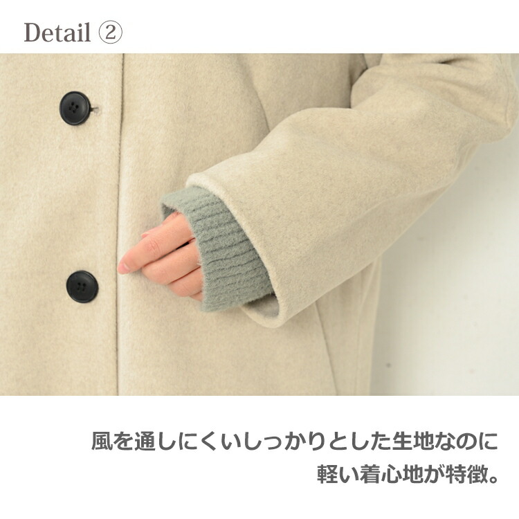 JANJAM ステンカラーコート 大きいサイズ レディース 長袖 ミドル丈