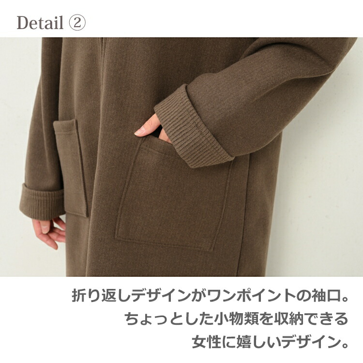 JANJAM フーデッドコート 大きいサイズ レディース 長袖 ロング