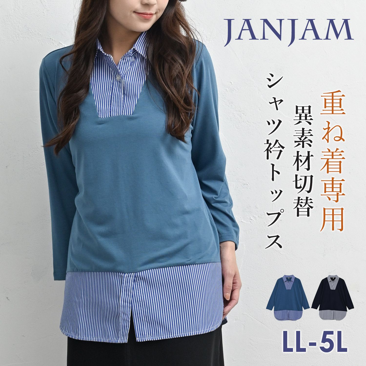 ERL ポロシャツ ストライプ長袖重ね着 黒 Sサイズ ERL ポロシャツ ストライプ長袖重ね着 黒 Sサイズ ERL ポロシャツ