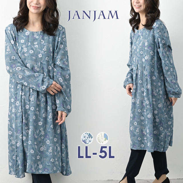 JANJAM 総柄プリントタックワンピース 大きいサイズ レディース メール