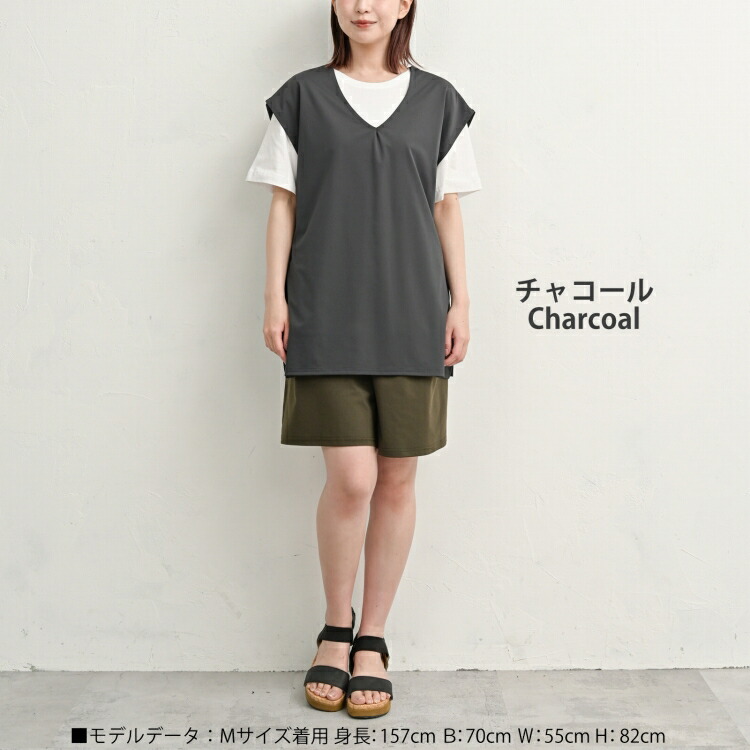 リミフゥ　パラシュートノースリーブチュニック Birds. | ． 2wayノースリーブチュニック♡ お袖は2way仕様