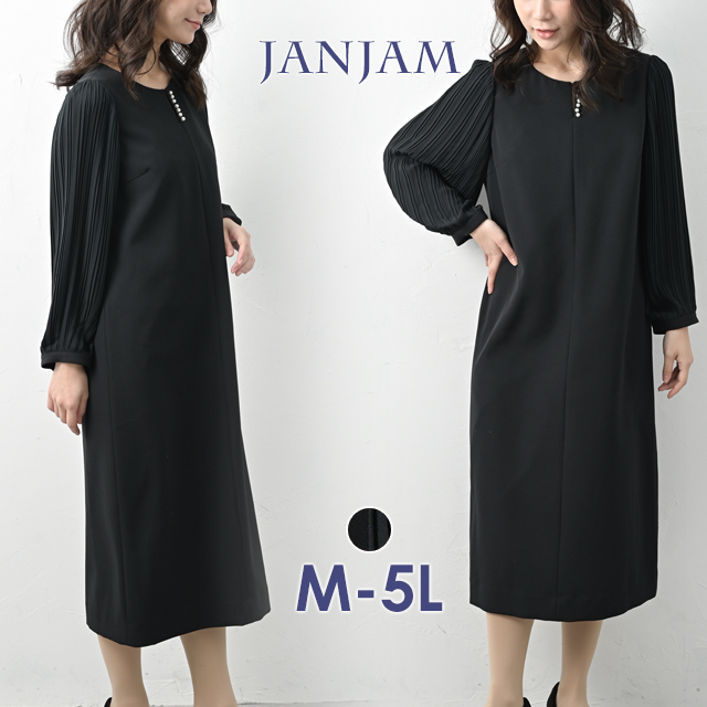 JANJAM プリーツ袖切替ワンピース 大きいサイズ レディース ロング丈