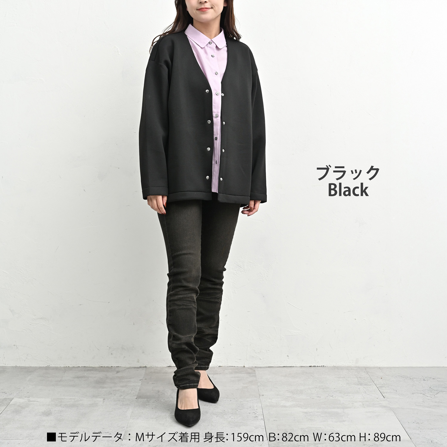 JANJAM ノーカラージャケット 大きいサイズ レディース 長袖 前開き