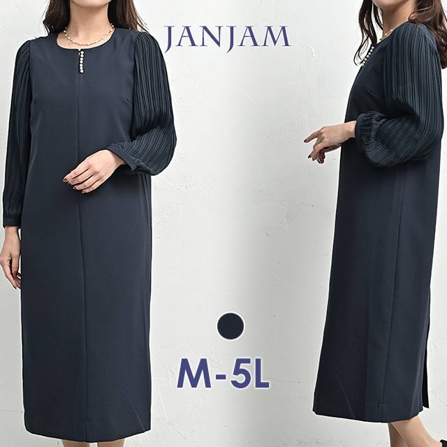 JANJAM 袖プリーツワンピース 大きいサイズ レディース ロング丈 長袖