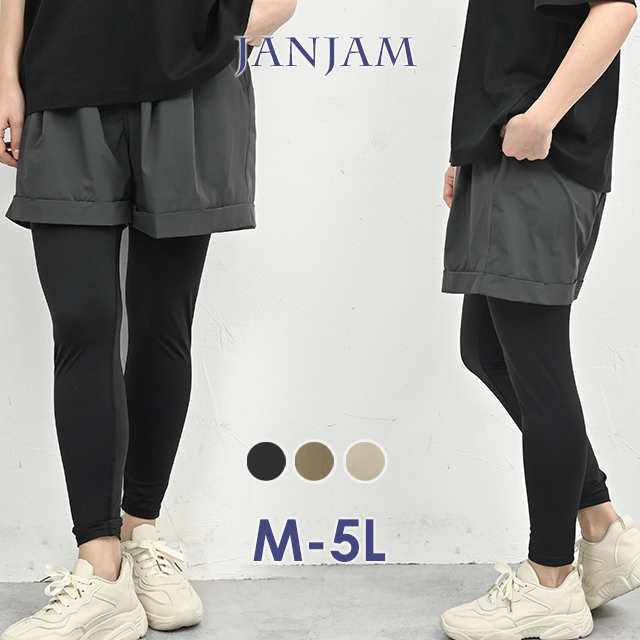on ブラック ショートパンツ レギンス レギンス ショートパンツ メッシュ[品番：CROW0000155]｜CHEER
