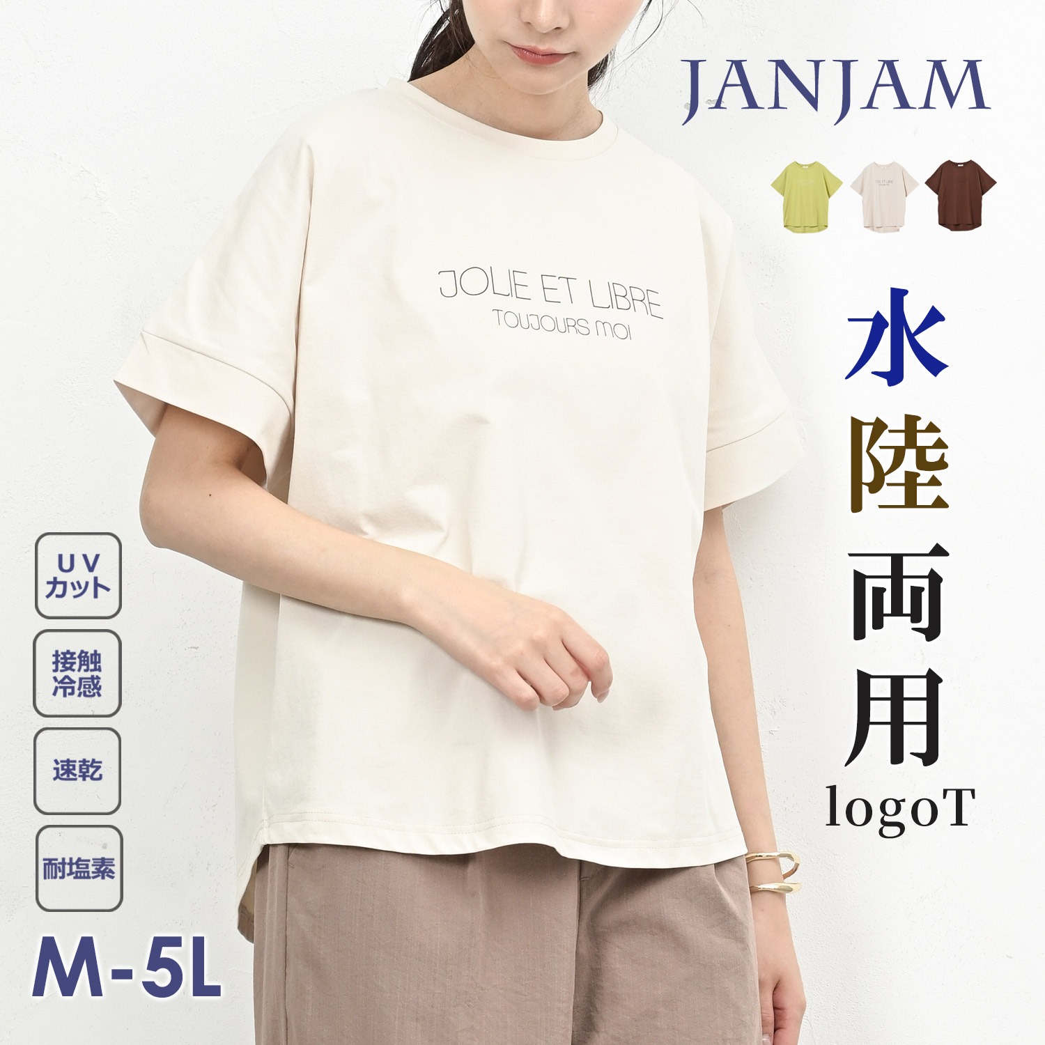 cp-ss-tp0771.jpg