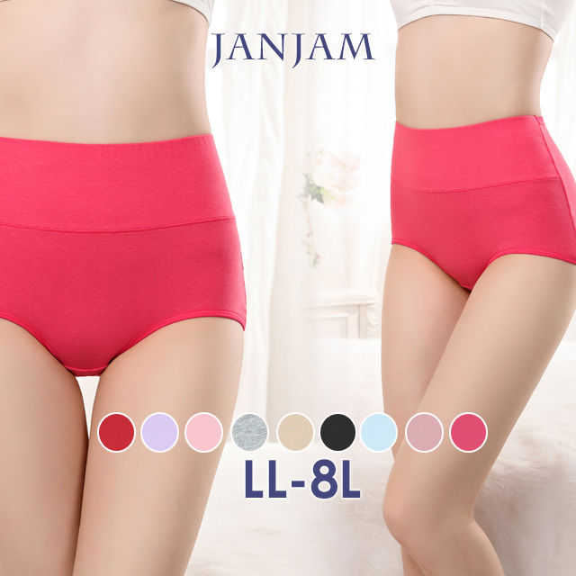 【セット売り】UN3D. ビキニ ＋ ハイウエスト ショーツ JANJAM ショーツ 大きいサイズ レディース 下着 ハイウエスト