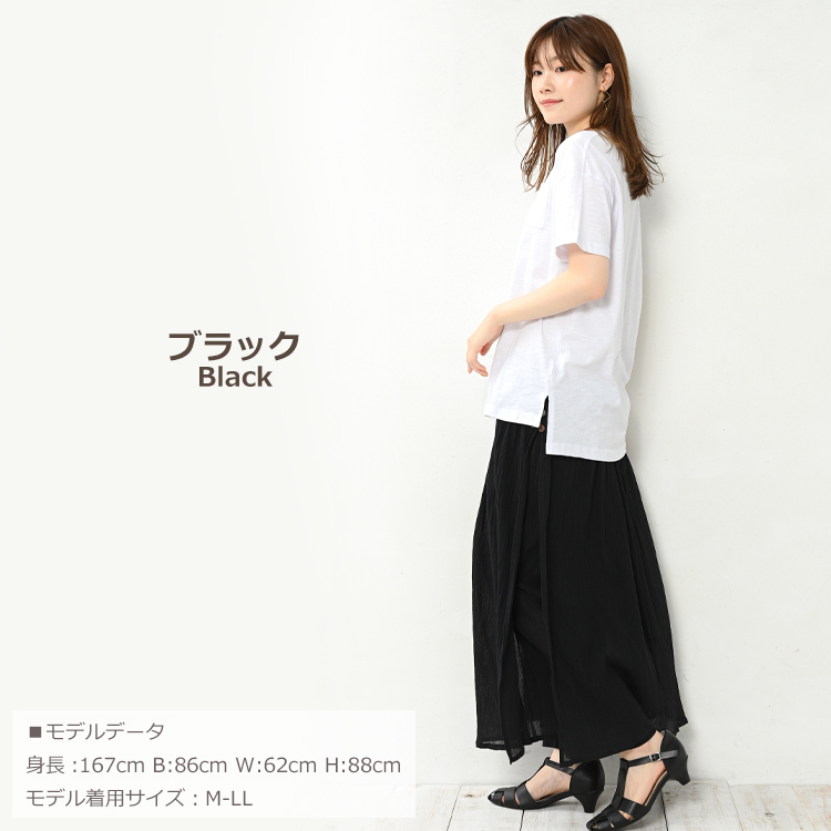 バジーレ28 大きいサイズ プリント柄スカート ブラック/パープル 