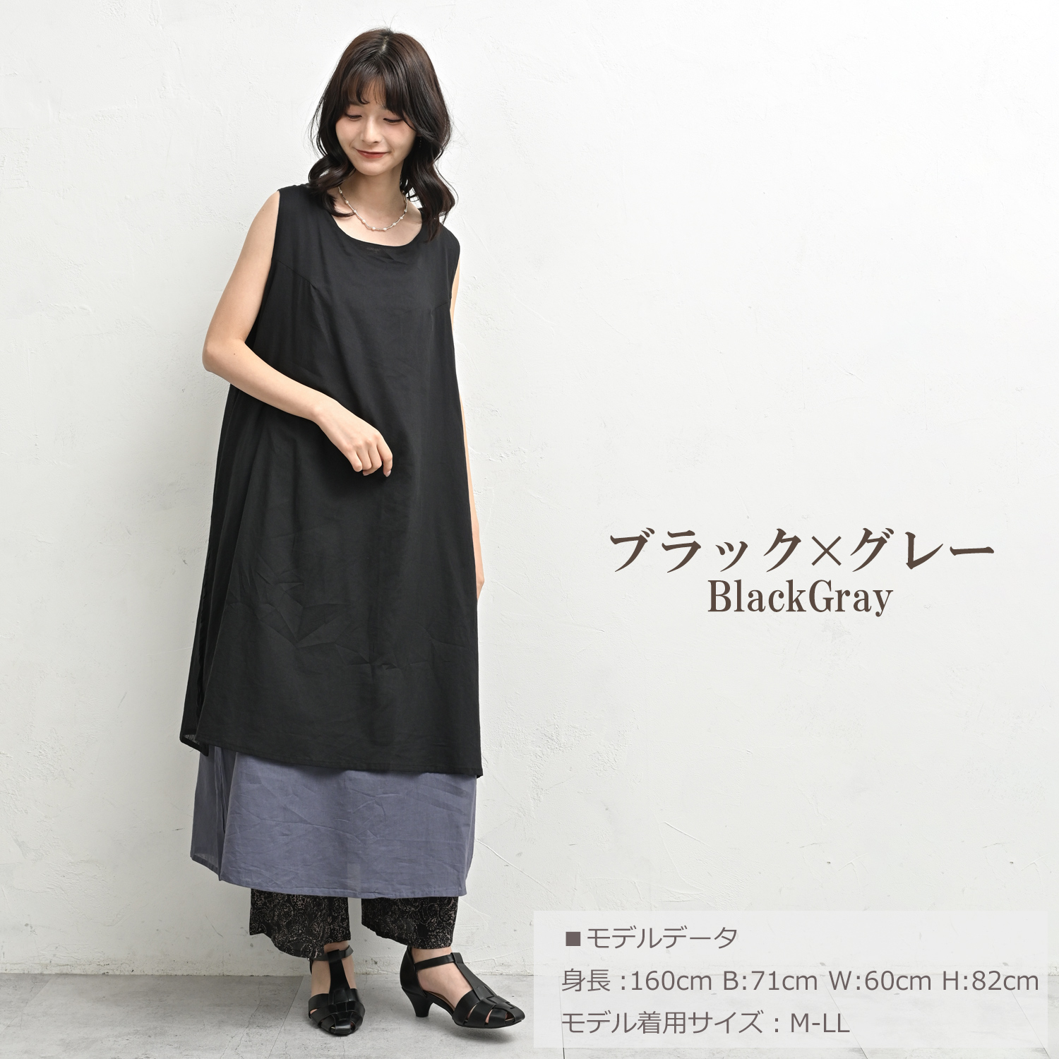 JANJAM Aラインワンピース 大きいサイズ レディース メール便送料350円