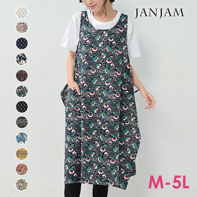 JANJAM エプロンワンピース 大きいサイズ レディース メール便