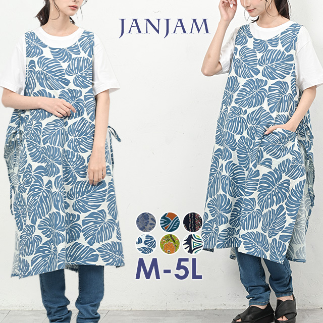 JANJAM エプロンワンピース 大きいサイズ レディース メール便送料350