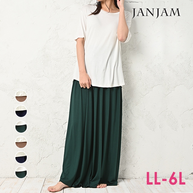 レディースTシャツセット　レディースタイトパンツ Lサイズ レディースTシャツセット レディースタイトパンツ Lサイズ D34