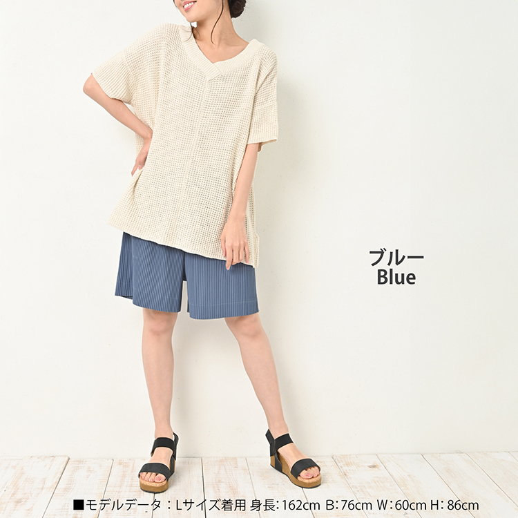 プリーツプリーズ 白 ワイドパンツ レース Lサイズ レディース