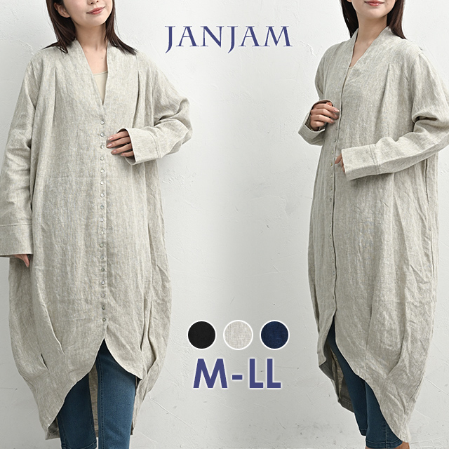 JANJAM 多ボタンコクーンワンピース 大きいサイズ レディース 長袖