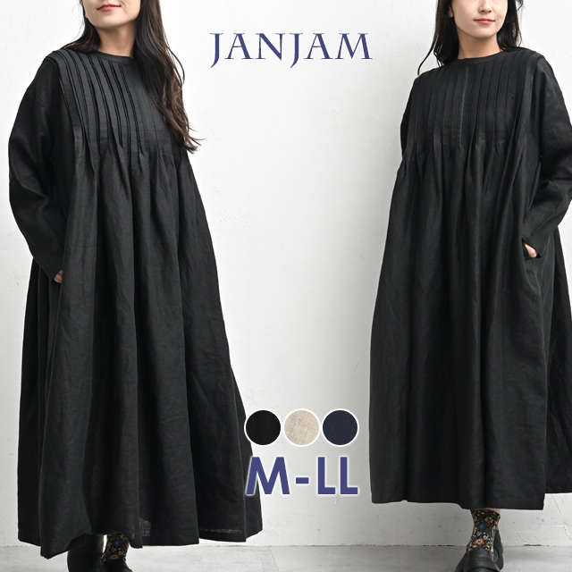 JANJAM テレコピンタックワンピース 大きいサイズ レディース 長袖