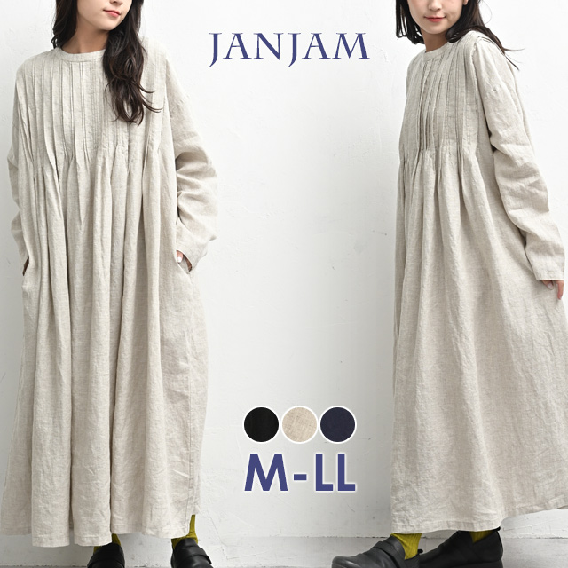 JANJAM テレコピンタックワンピース 大きいサイズ レディース 長袖