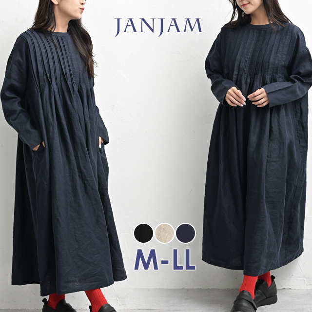 JANJAM テレコピンタックワンピース 大きいサイズ レディース 長袖