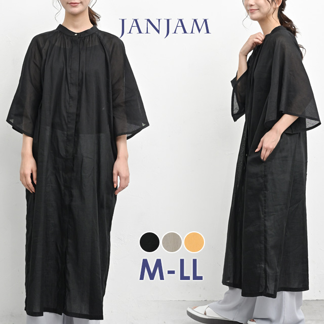 JANJAM シアーシャツワンピース 大きいサイズ レディース ロング
