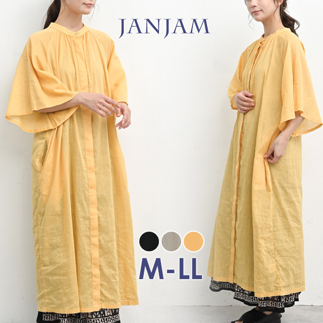 JANJAM シアーシャツワンピース 大きいサイズ レディース ロング