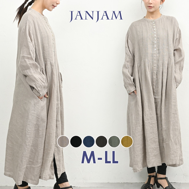 JANJAM リネンシャンブレーワンピース 大きいサイズ レディース