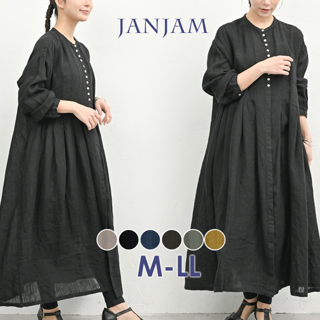 JANJAM リネンシャンブレーワンピース 大きいサイズ レディース