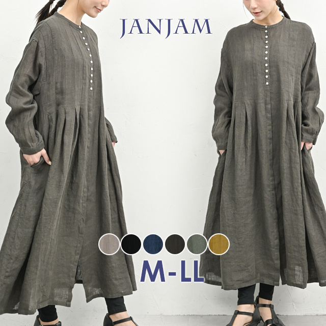 JANJAM リネンシャンブレーワンピース 大きいサイズ レディース