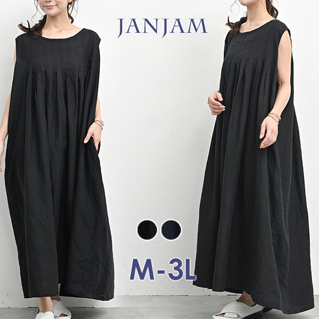 JANJAM タックノースリーブワンピース 大きいサイズ レディース