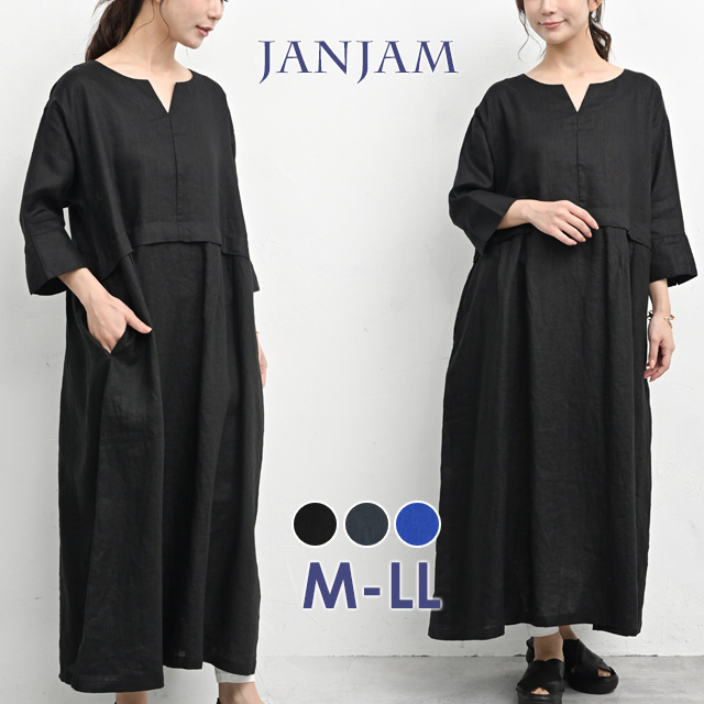 ねきま　ワンマンプレート1枚 2025年最新】Yahoo!オークション -ワンマン プレートの中古品