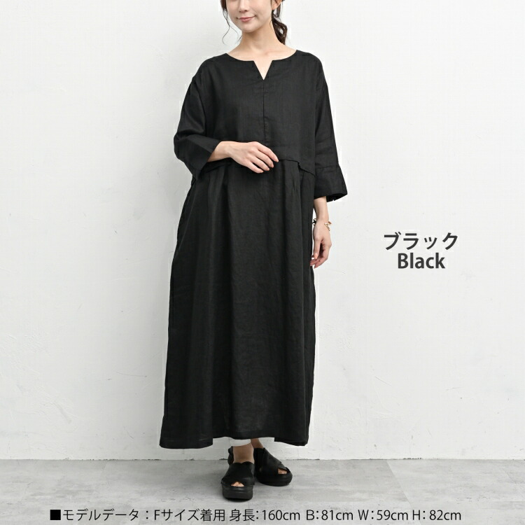 k*o様 MYLAN カシミヤ　ロング丈 ベスト ワンピース ONE PIECE – MYLAN ONLINE SHOP