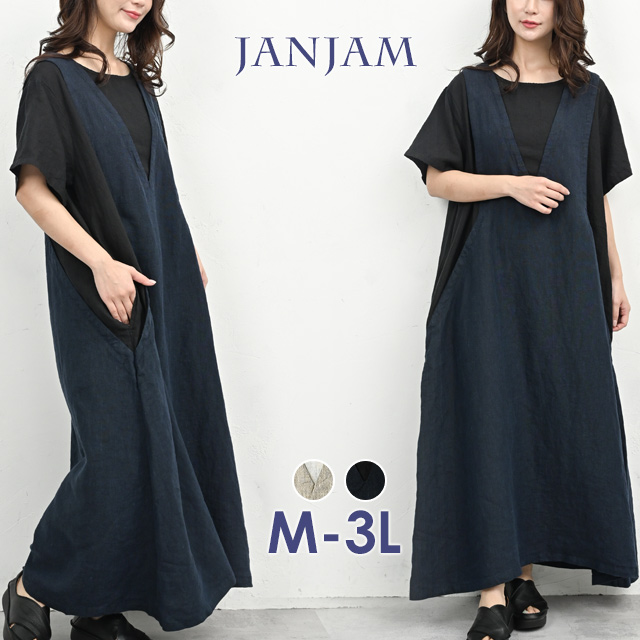 七里　ワンピース　M 七里 ワンピース M