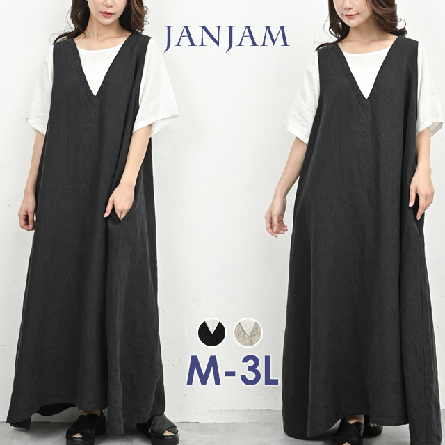 ワンピース kobu JANJAM 切り替えワンピース 大きいサイズ レディース ロング丈 7