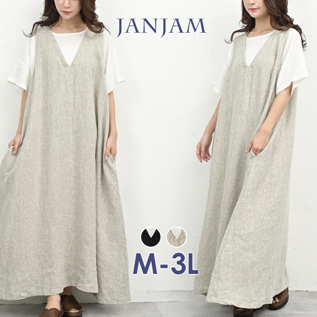 まぁぼう様 ワンピース 36白 配色ステッチデニムシャツワンピース｜WOMEN｜250HSF13-029B