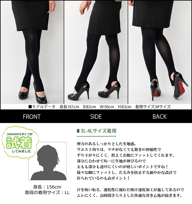 ちゃ。様専用 SALE まとめ売り 4L〜5Lサイズ