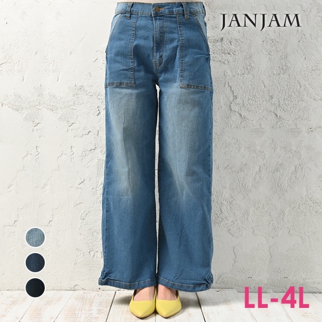 ベイカーワイドパンツ 大きいサイズ レディース デニム 10分丈 ウォッシュ加工 ポケット ボトムス LL 3L 4L｜janjam｜02