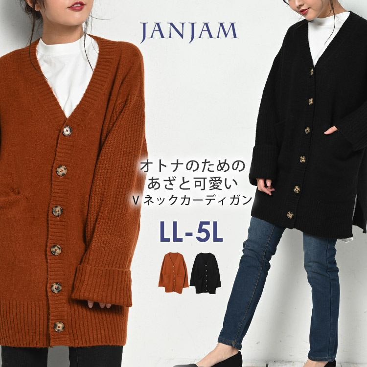 ジバンシィ ヴィンテージ Ｖネック 長袖 金ボタン カーディガンジャケット M on-aw-tp0225.jpg
