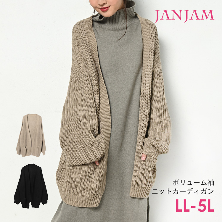 on-aw-tp0226.jpg