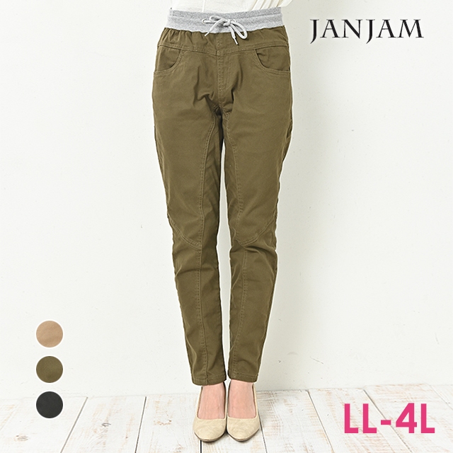 JANJAM コットンパンツ 大きいサイズ レディース 10分丈