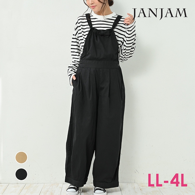 【クーポン対象外】 JANJAM サロペットパンツ 大きいサイズ レディース バルーン パンツ