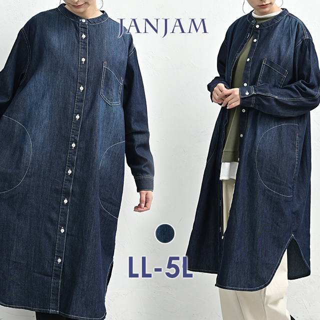 JANJAM ヴィンテージ加工デニムワンピース 大きいサイズ レディース