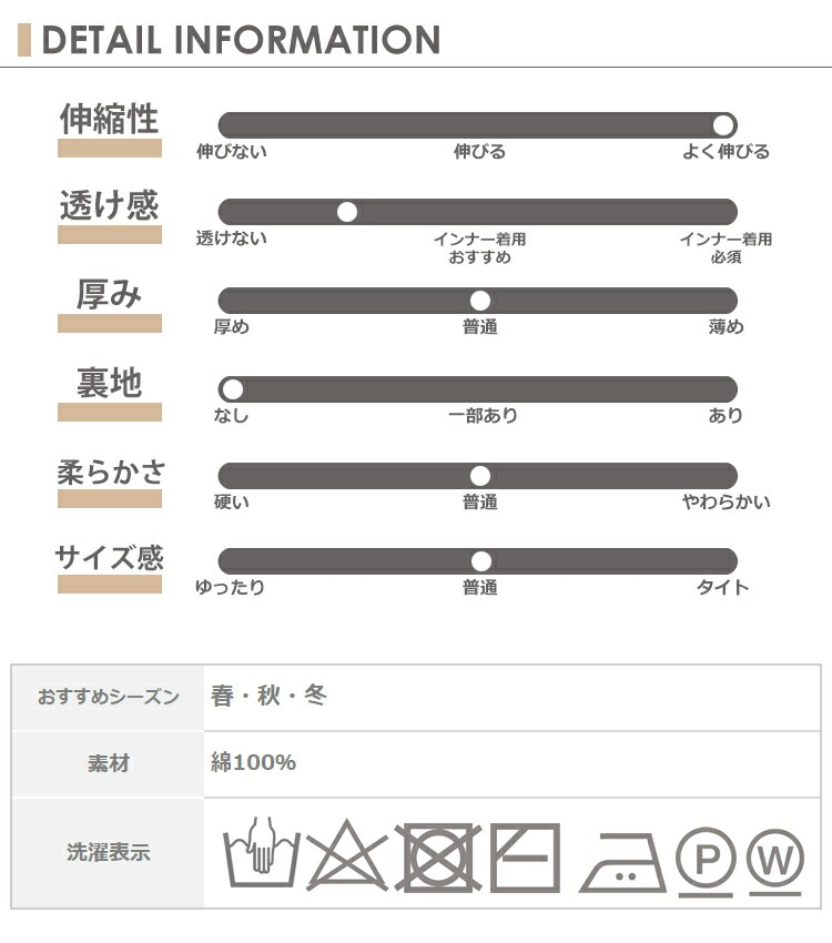 ベスト 大きいサイズ レディース メール便送料350円 サイドリボン