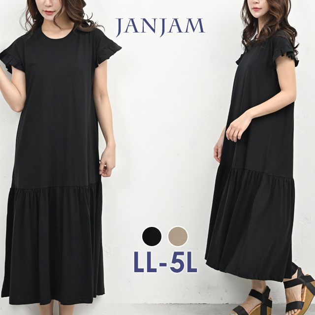 国内発*GIANA METRE ブレザーワンピース ノースリーブ AZUL BY MOUSSY | ウエスト切替袖ギャザーノースリーブ