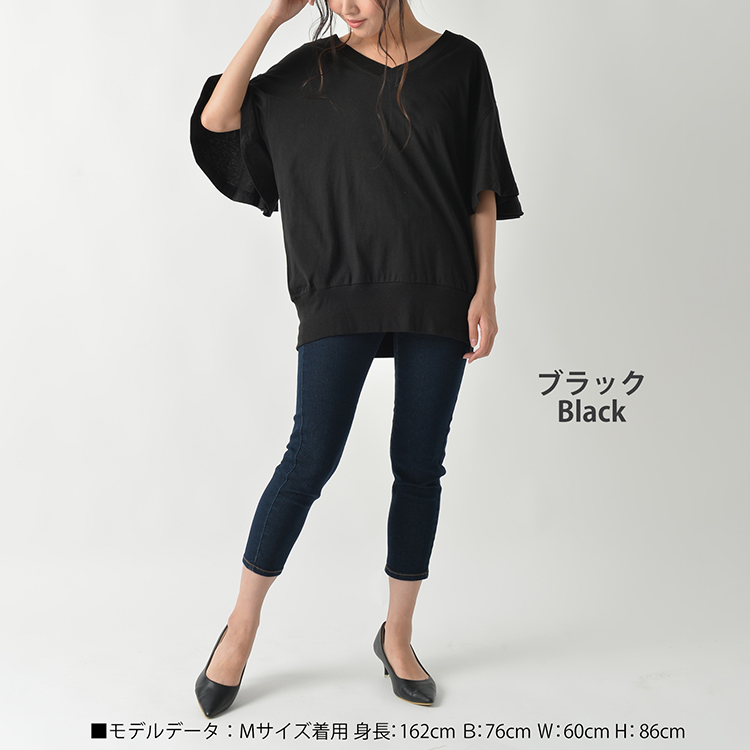 earth_eco_loco カットソー インナー レディース 日本製