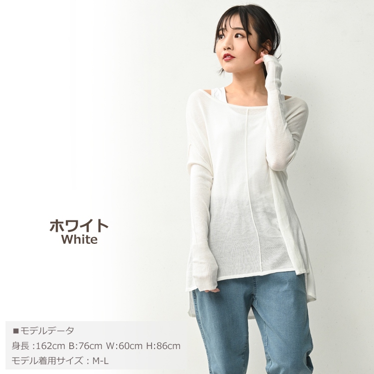 人気TOP レディース 【美品・L】レディース カットソー トップス