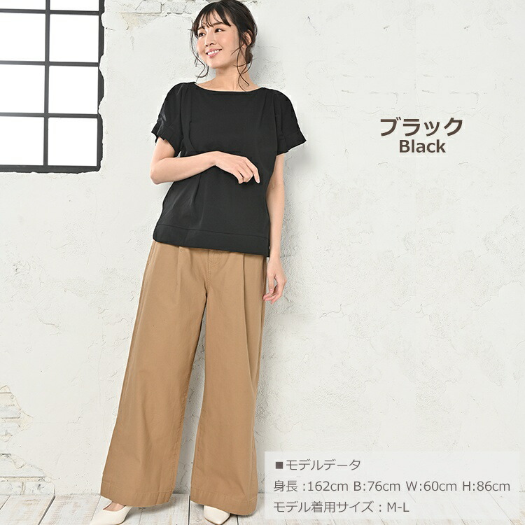 大きいサイズ レディース 袖タックTシャツ メール便送料350円 半袖 ボートネック スリット カットソー トップス cotton100 LL-3L  4L-5L :on-ssa-tp0193:大きいサイズレディースJANJAM - 通販 - Yahoo!ショッピング