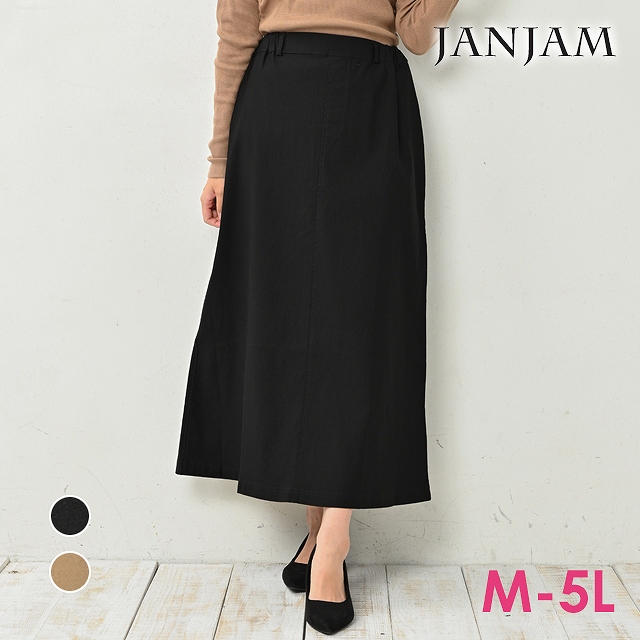JANJAM フレアスカート 大きいサイズ レディース メール便送料